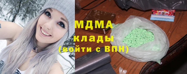 COCAINE Алексин